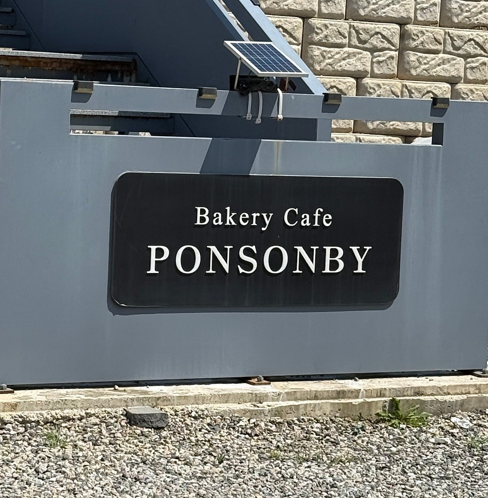 Ponsonbi photo 1