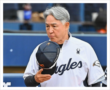 "한화 차기 감독으로 거론되는 그 이름" 조건 냉정하게 따져봤더니