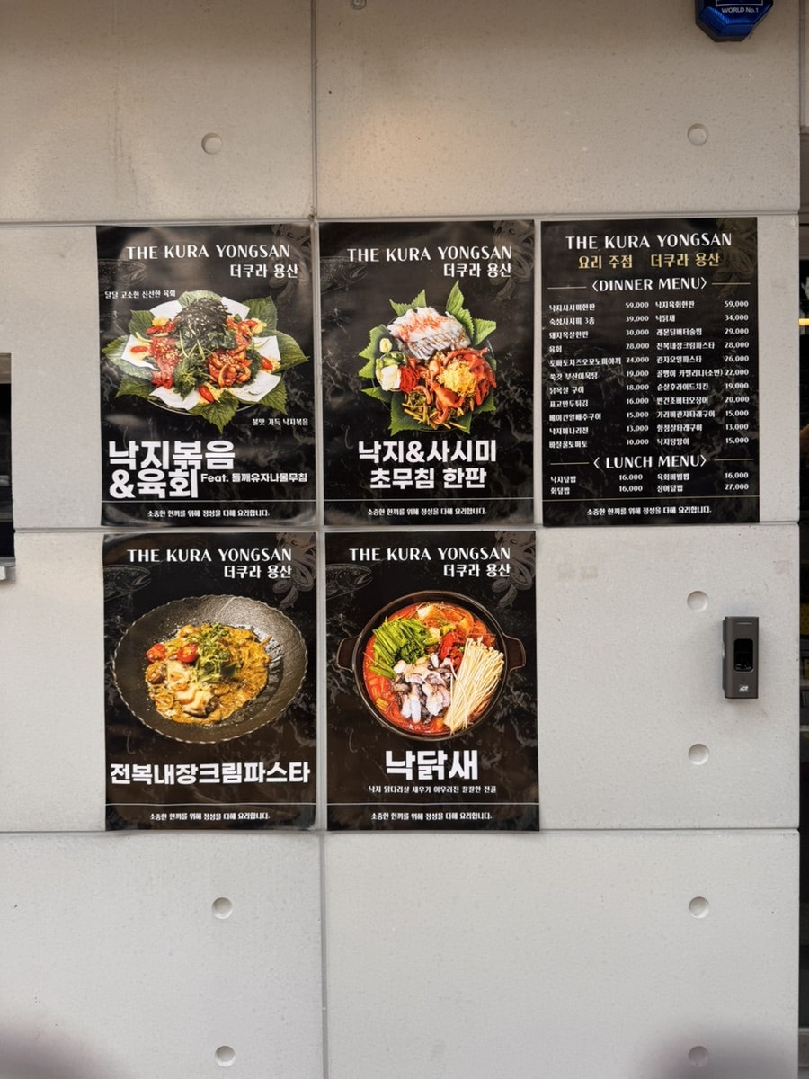 더쿠라 사진 5