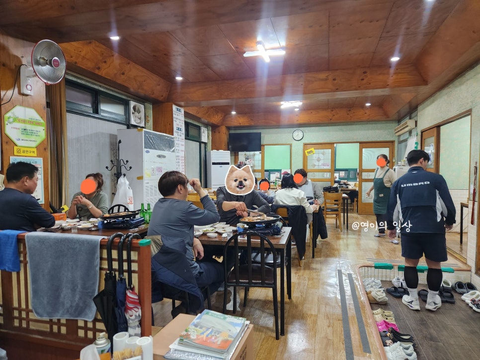 은광식당 사진 4