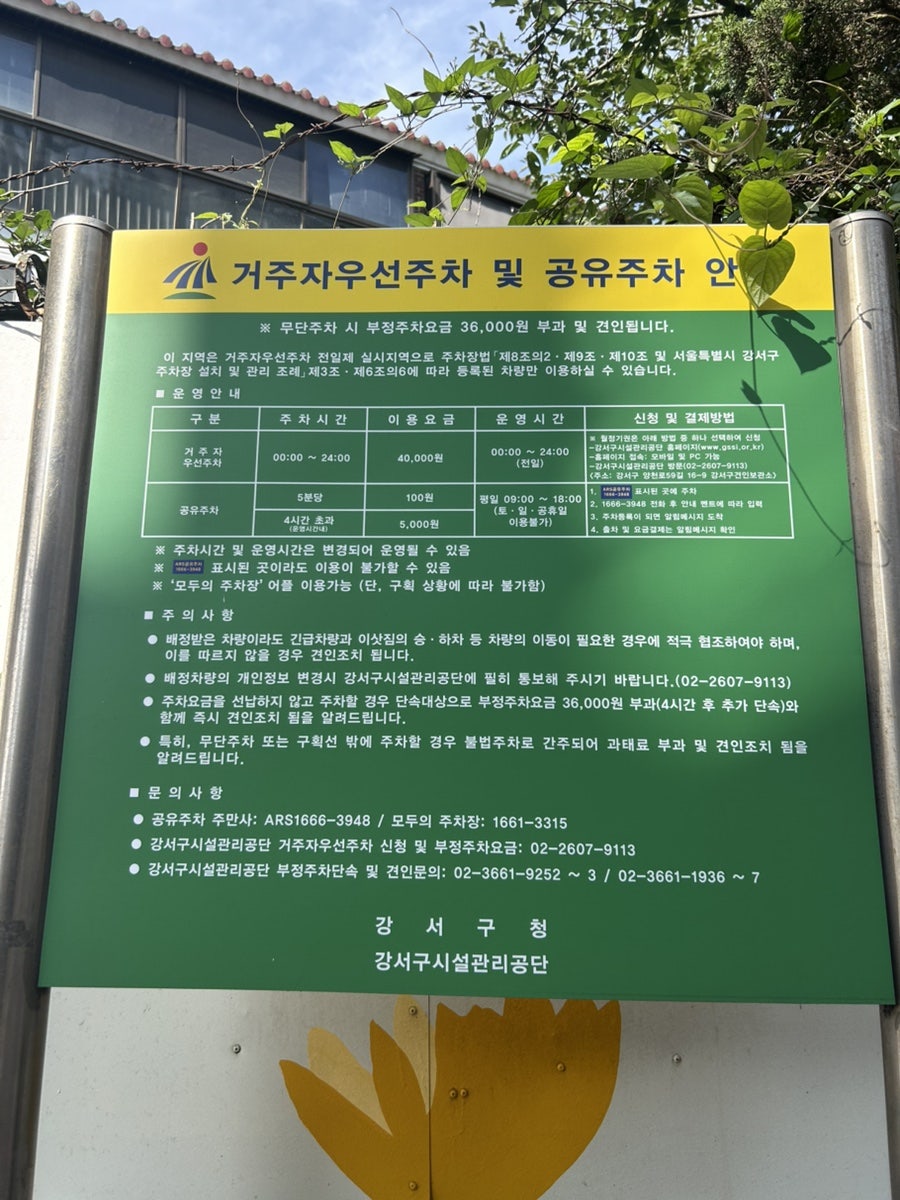 뎁스커피 사진 3