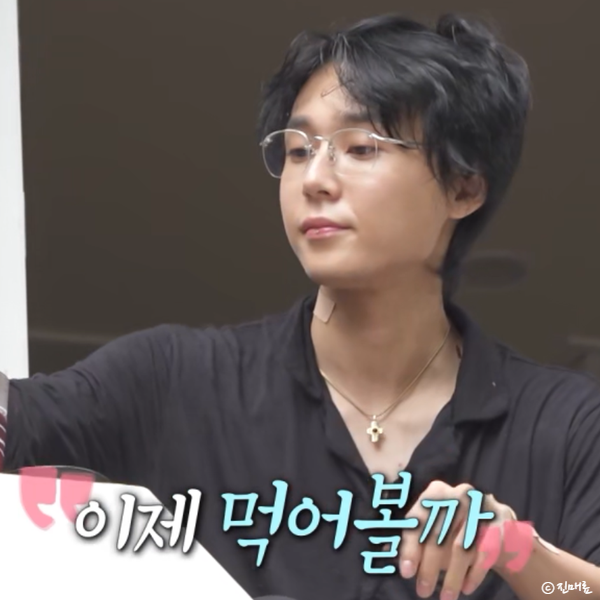 가수 던 집 화제 이유 현아 결별 후 달라진 얼굴 근황? 동네 위치 차 강아지 햇님이 (나혼자산....