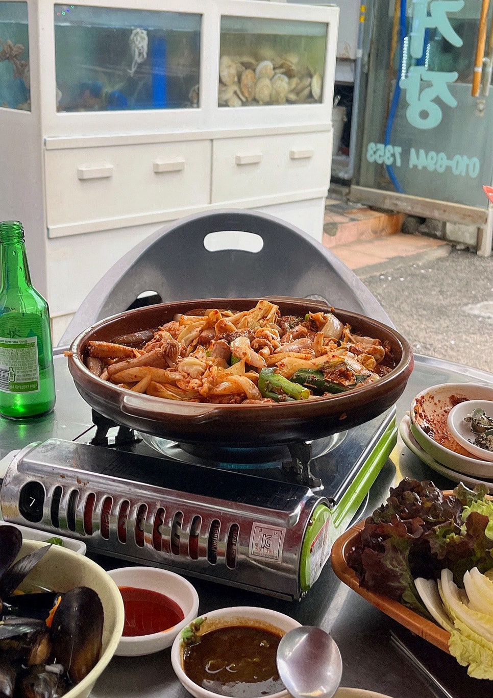 오투 정거장 사진 1