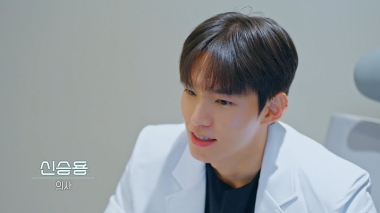 '<b>피의게임X</b> 과격행동' 의사 신승용 논란과 프로필 및 대표작 정리