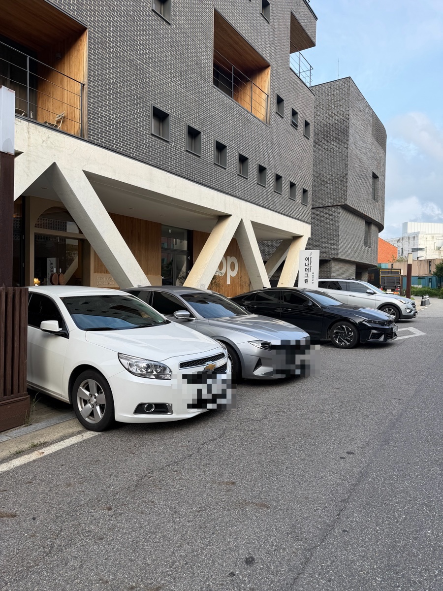 베럴프로틴 사진 4