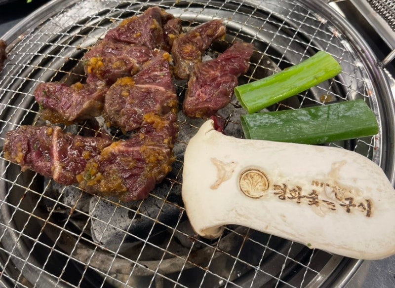 대전 둔산동 맛집 1988평화숯불구이 가성비 좋은 둔산동 소갈비살 전문점