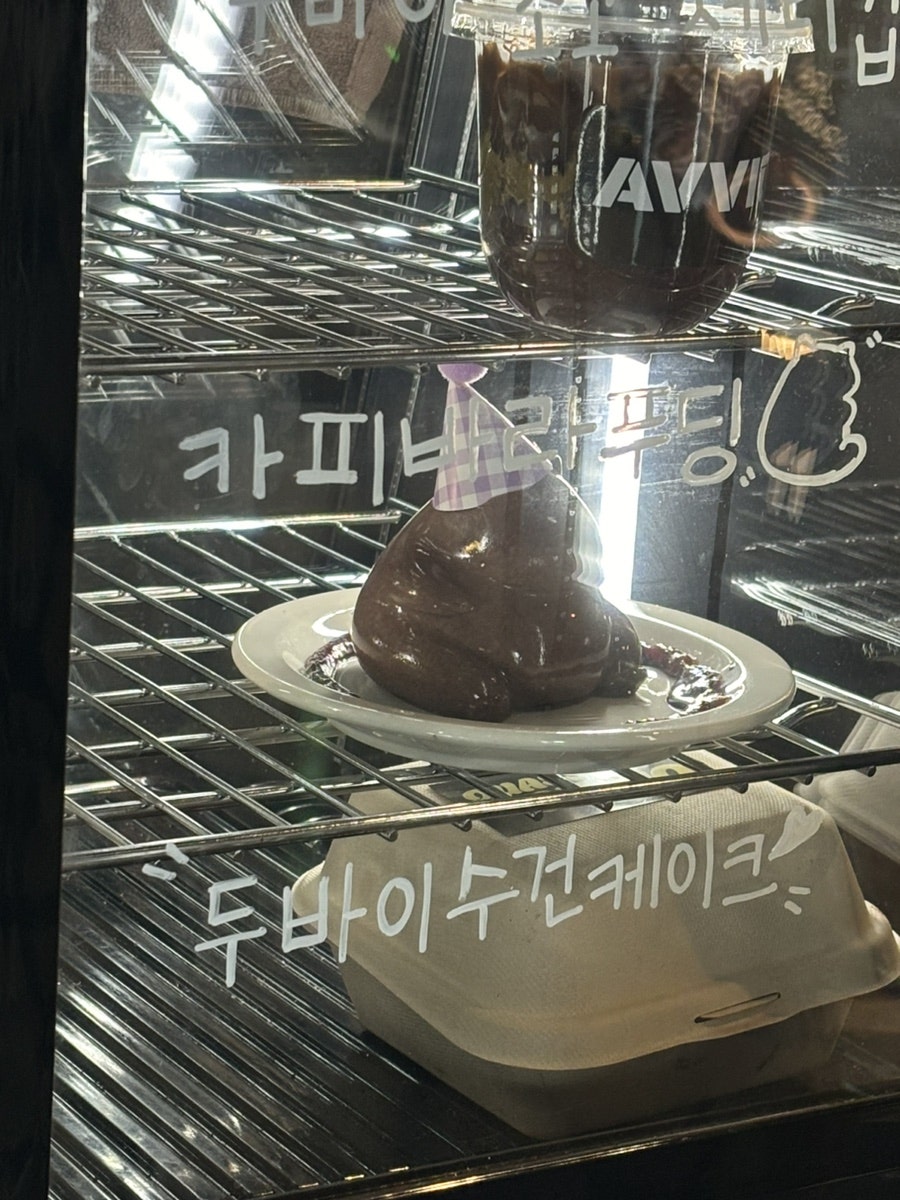 아비오 사진 5