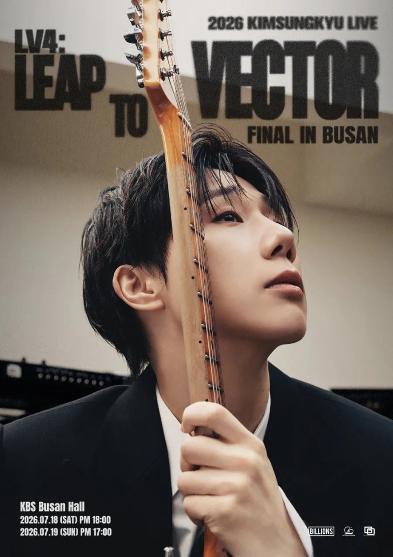 김성규 콘서트 LV4 : LEAP TO VECTOR 후기
