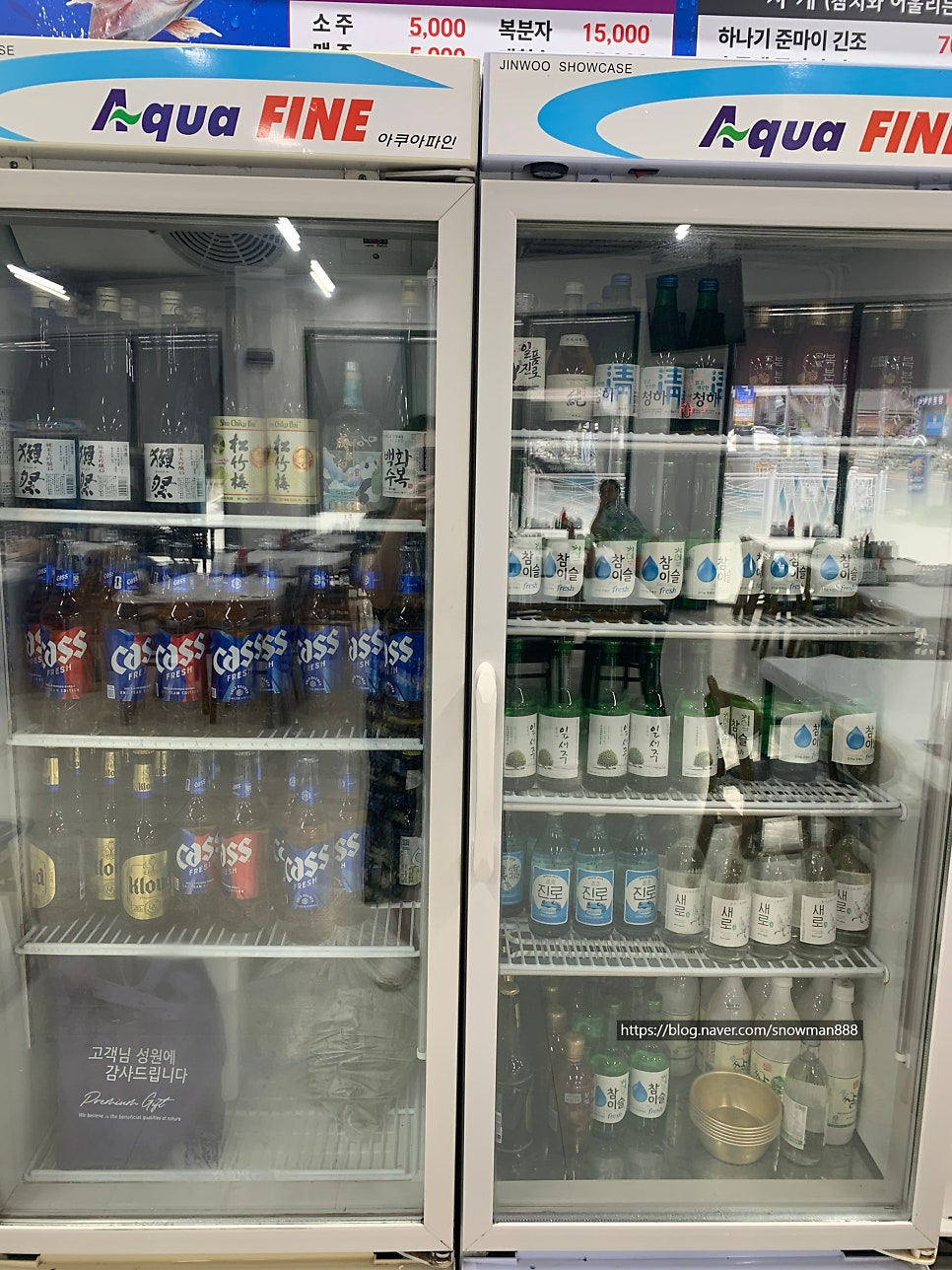 중앙수산회센터 사진 3