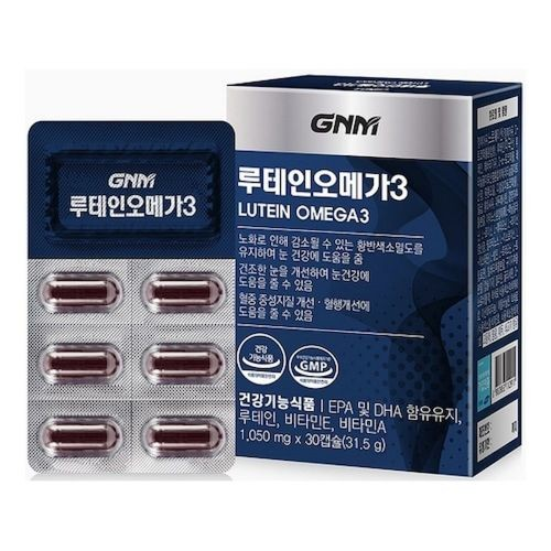 “시력 지키려 먹었는데”…루테인·오메가3 과하면 눈 건강 해칠 수도