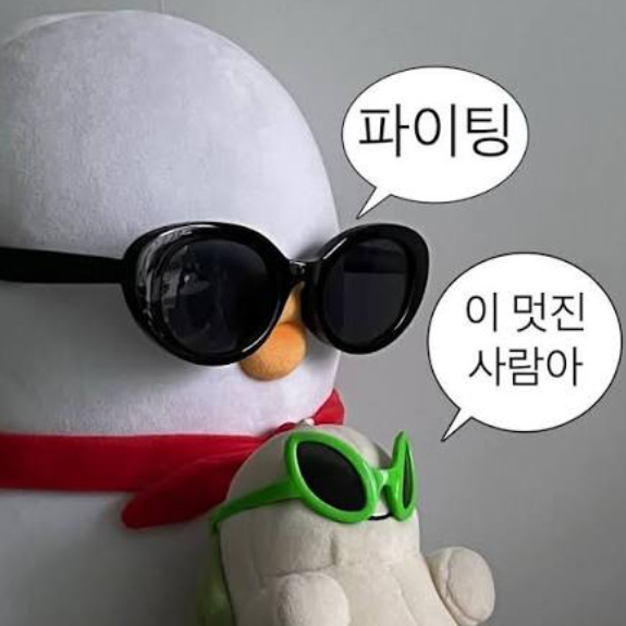 [일상] 세곡동 삼일자동차운전전문학원 운전연수 1일차 솔직 후기 (ft. 문정역 우미스시)