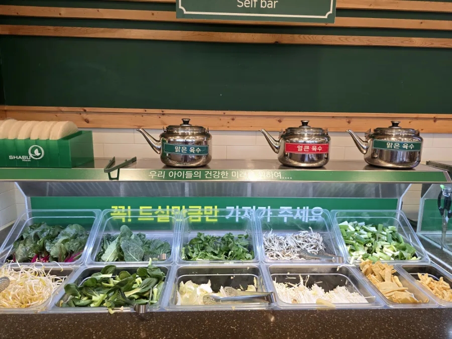 샤브마니아 경기오산점 사진 3