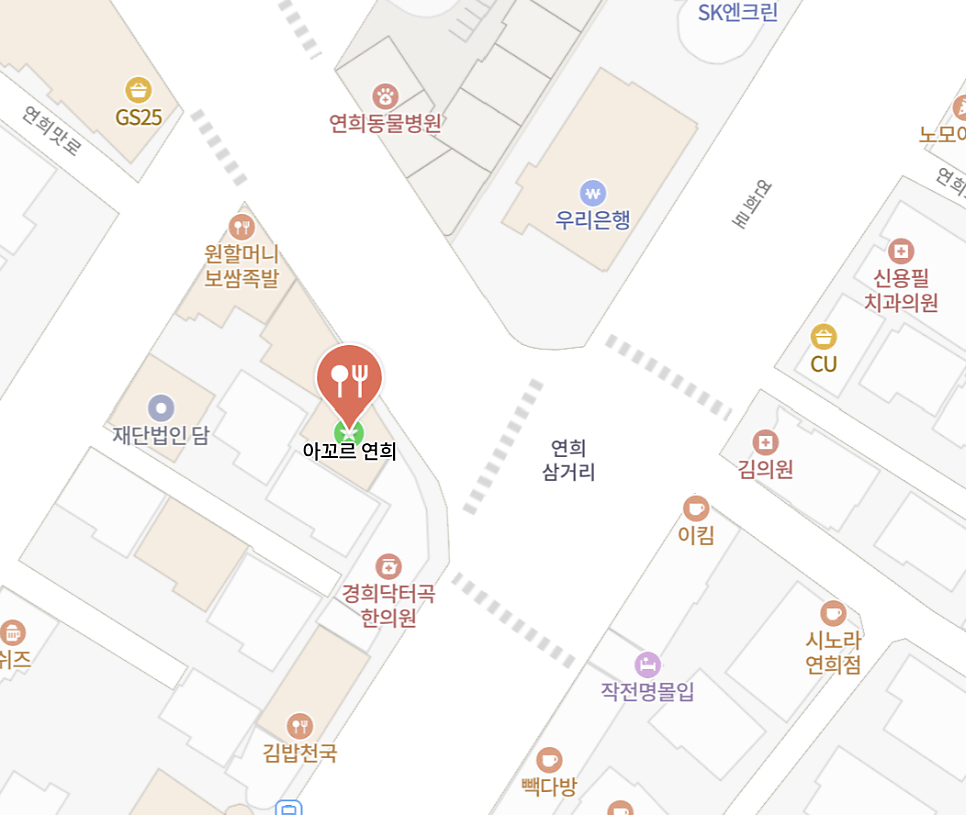 아꼬르 사진 2