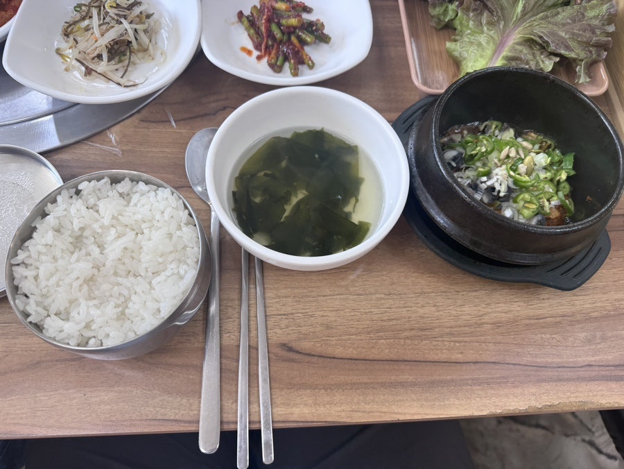 Ureongssambap photo 4