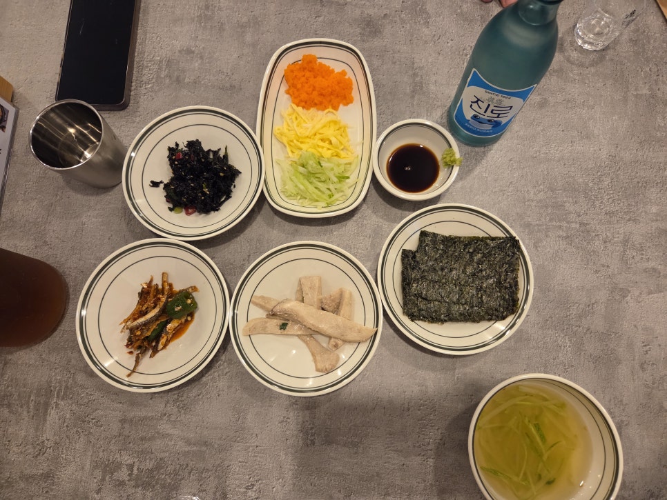 우리동네 사진 6