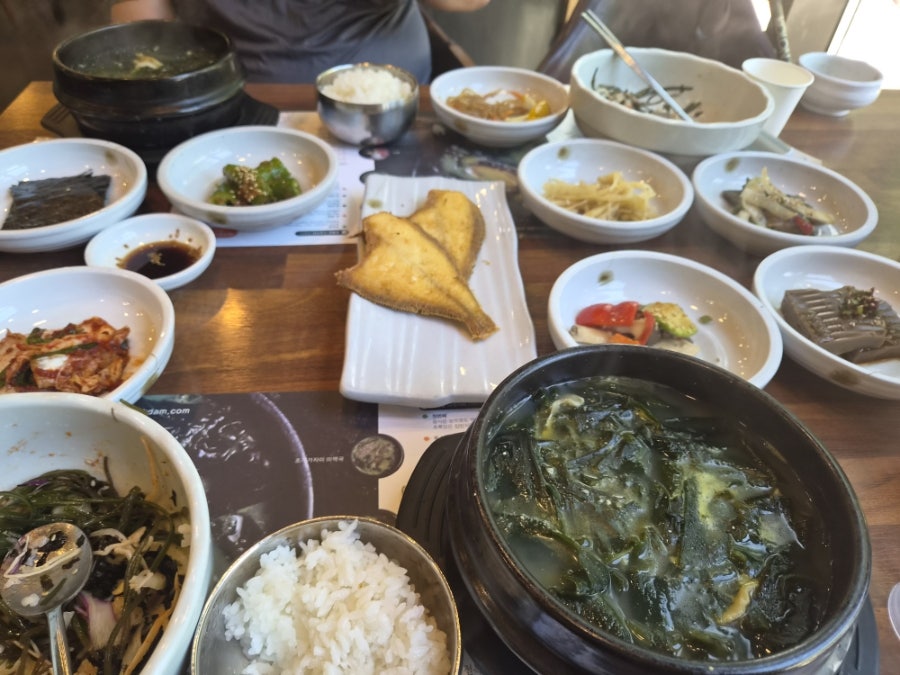 초록담미역 사진 6