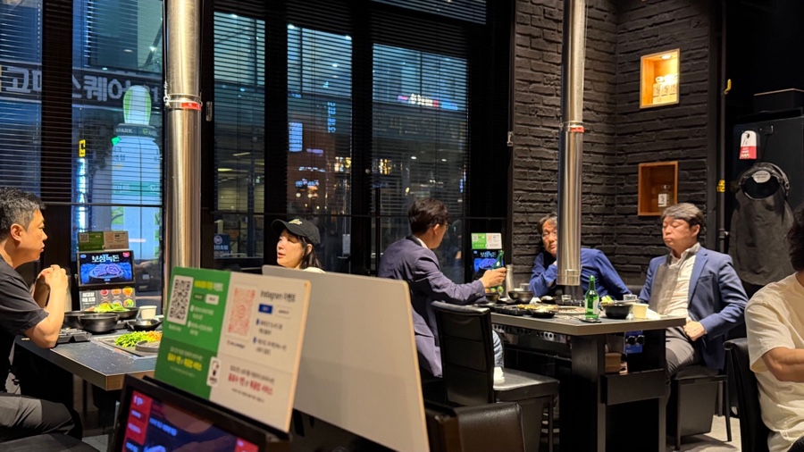 참돼짓간 마곡점 사진 1