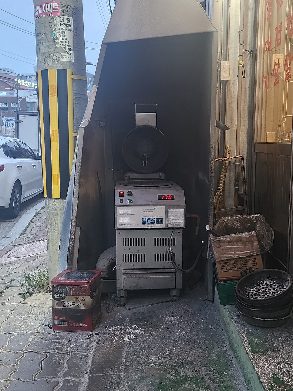 돈구이불났네 사진 3