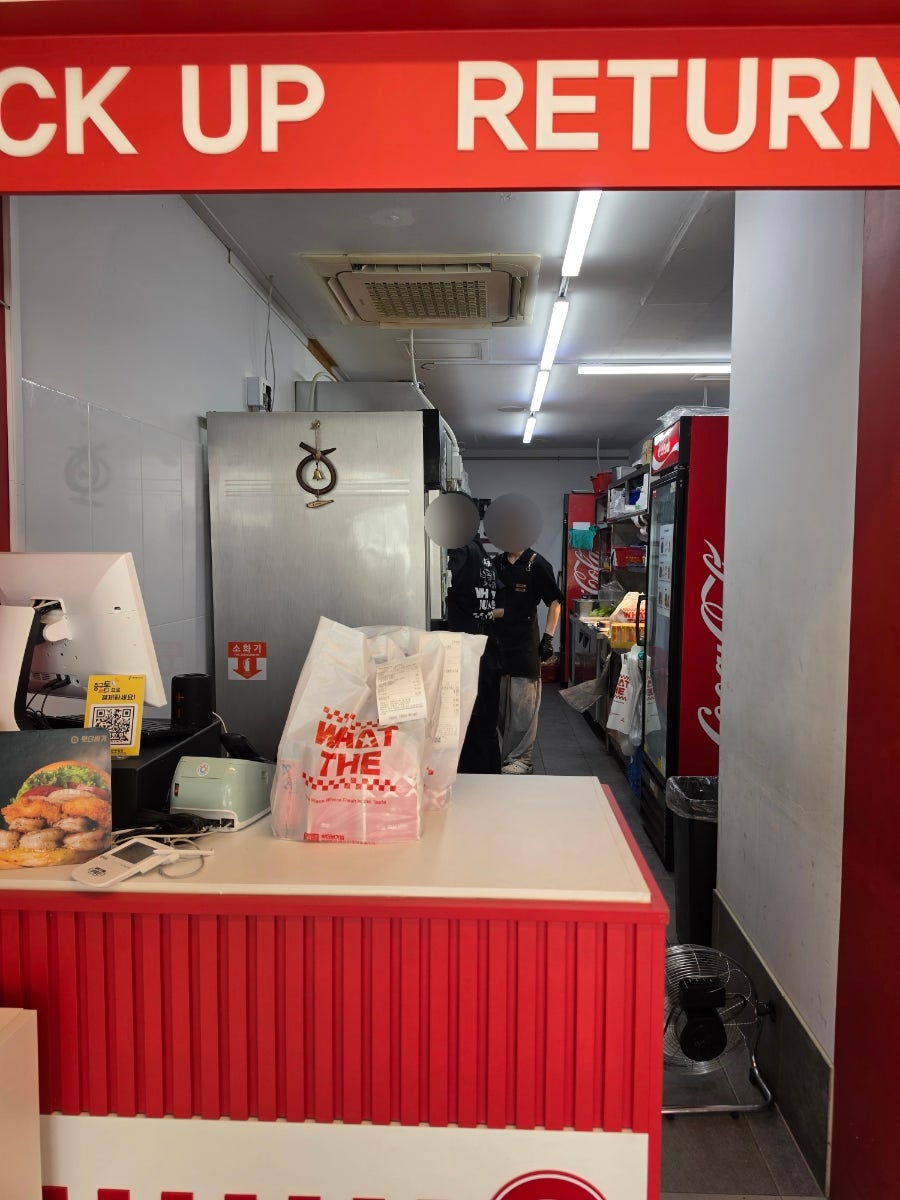 왓더버거 대전문화점 사진 4