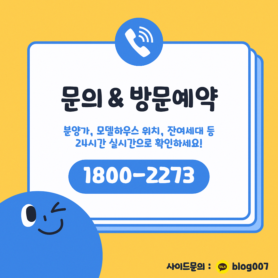 휴 사진 1
