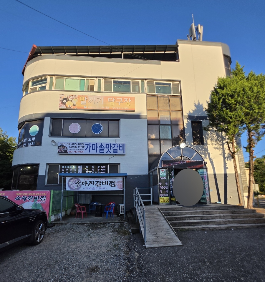 월류봉 둘레길 사진 2