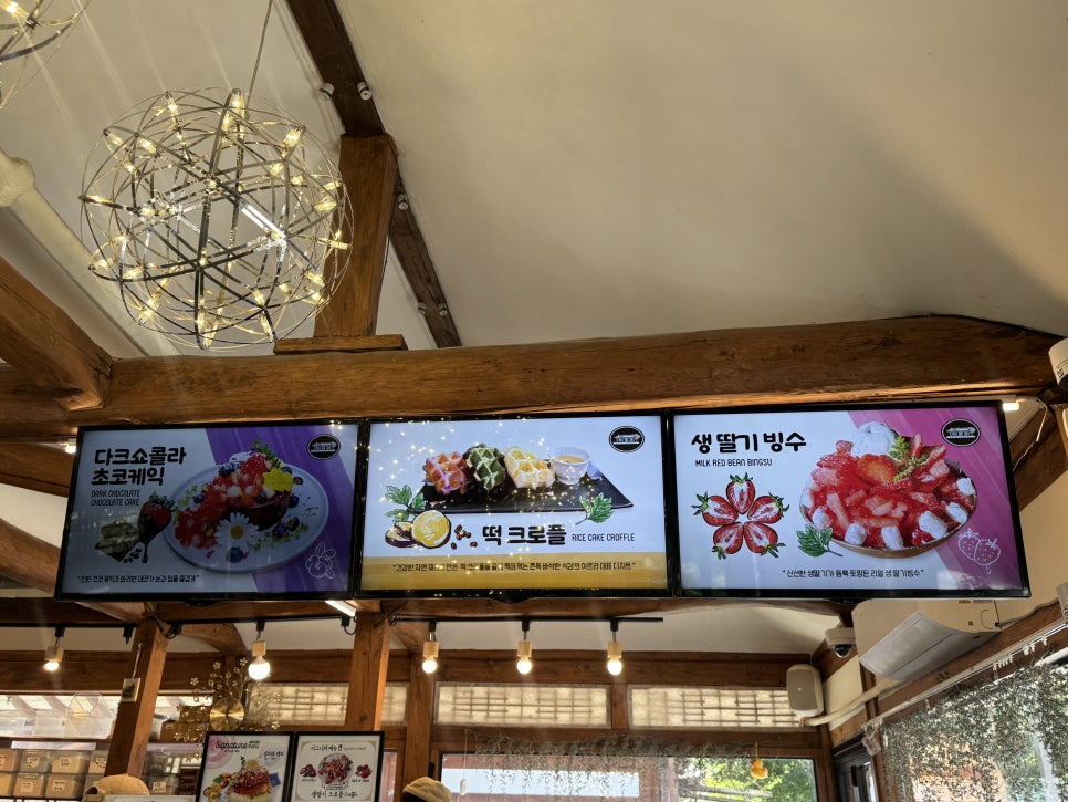 이르리 사진 6