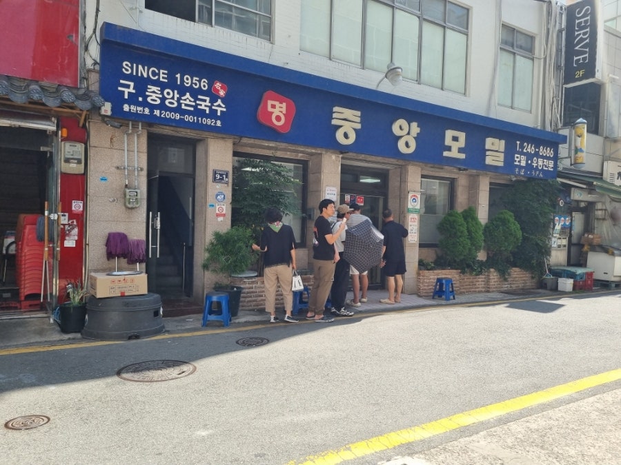 중앙모밀 사진 2