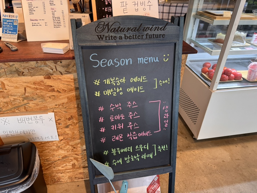 리오라모멘토 사진 5