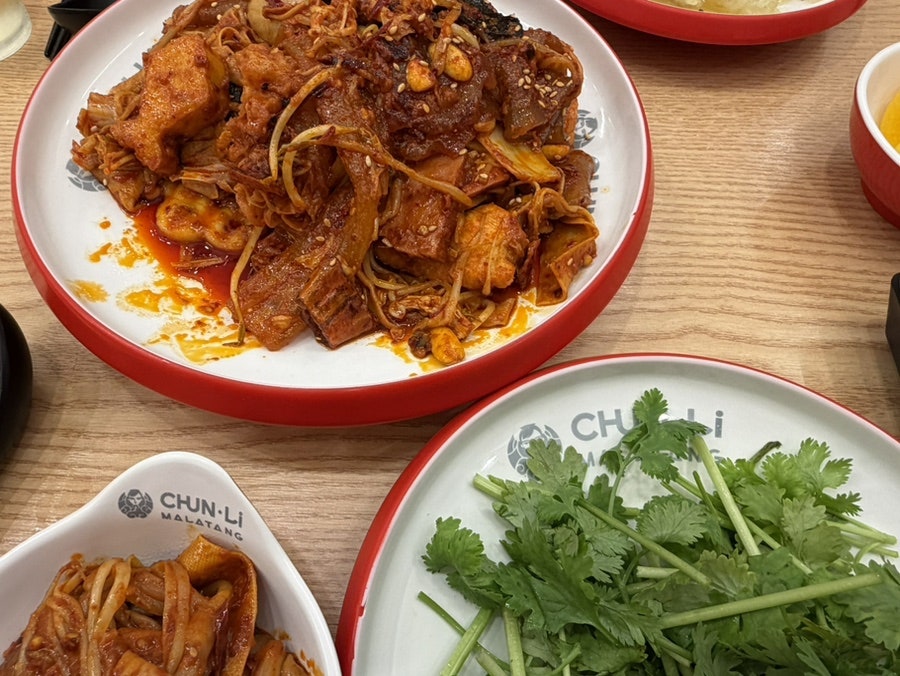 춘리마라탕 별내점 사진 1