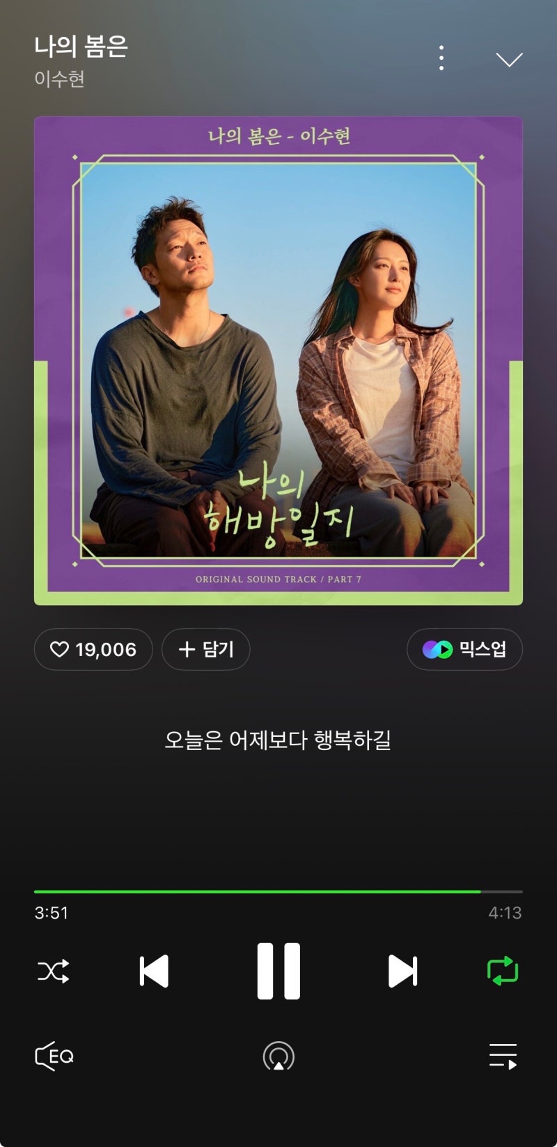 드라마