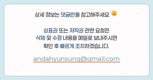 스토리무인텔 사진 2