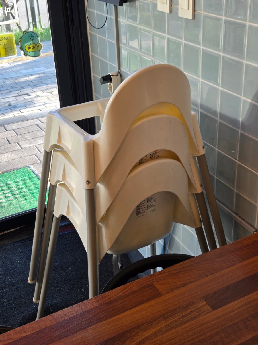 역북집 사진 4