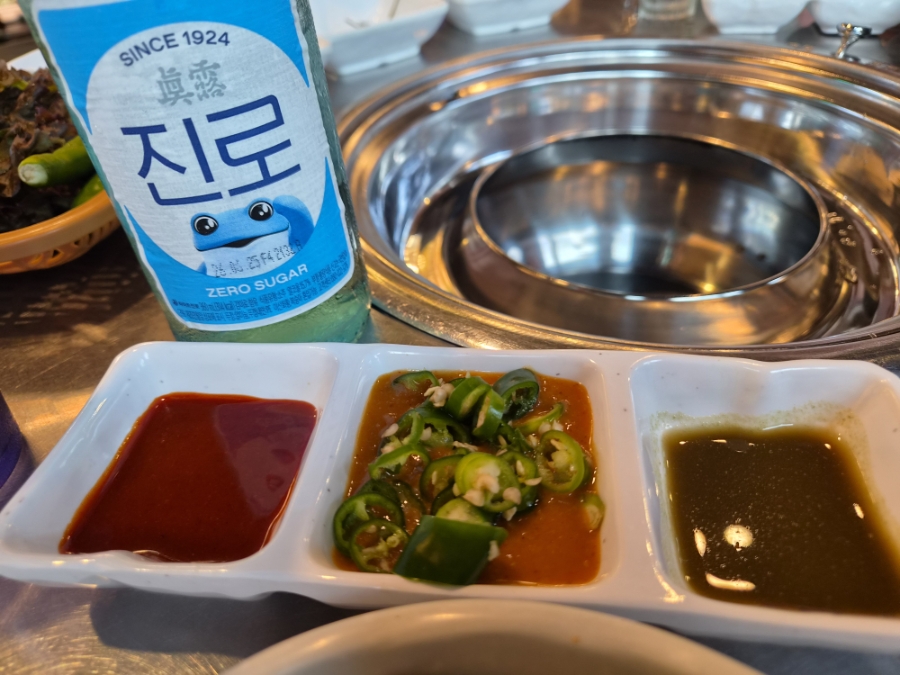 문현연탄곱창 사진 2