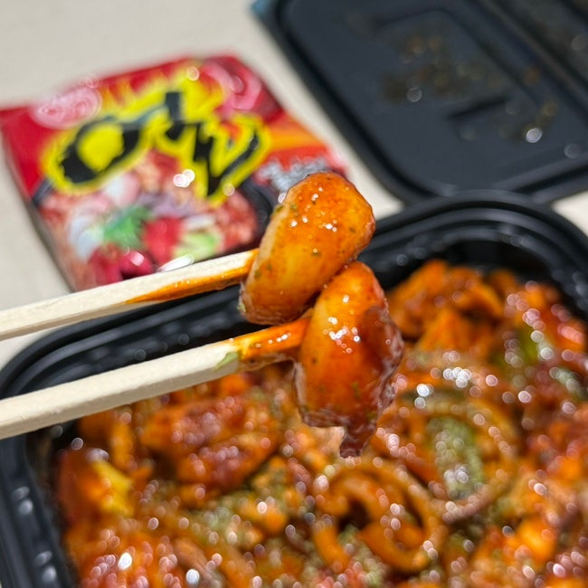 기영이숯불두마리치킨신메뉴 열라숯불치킨 내돈내산 후기