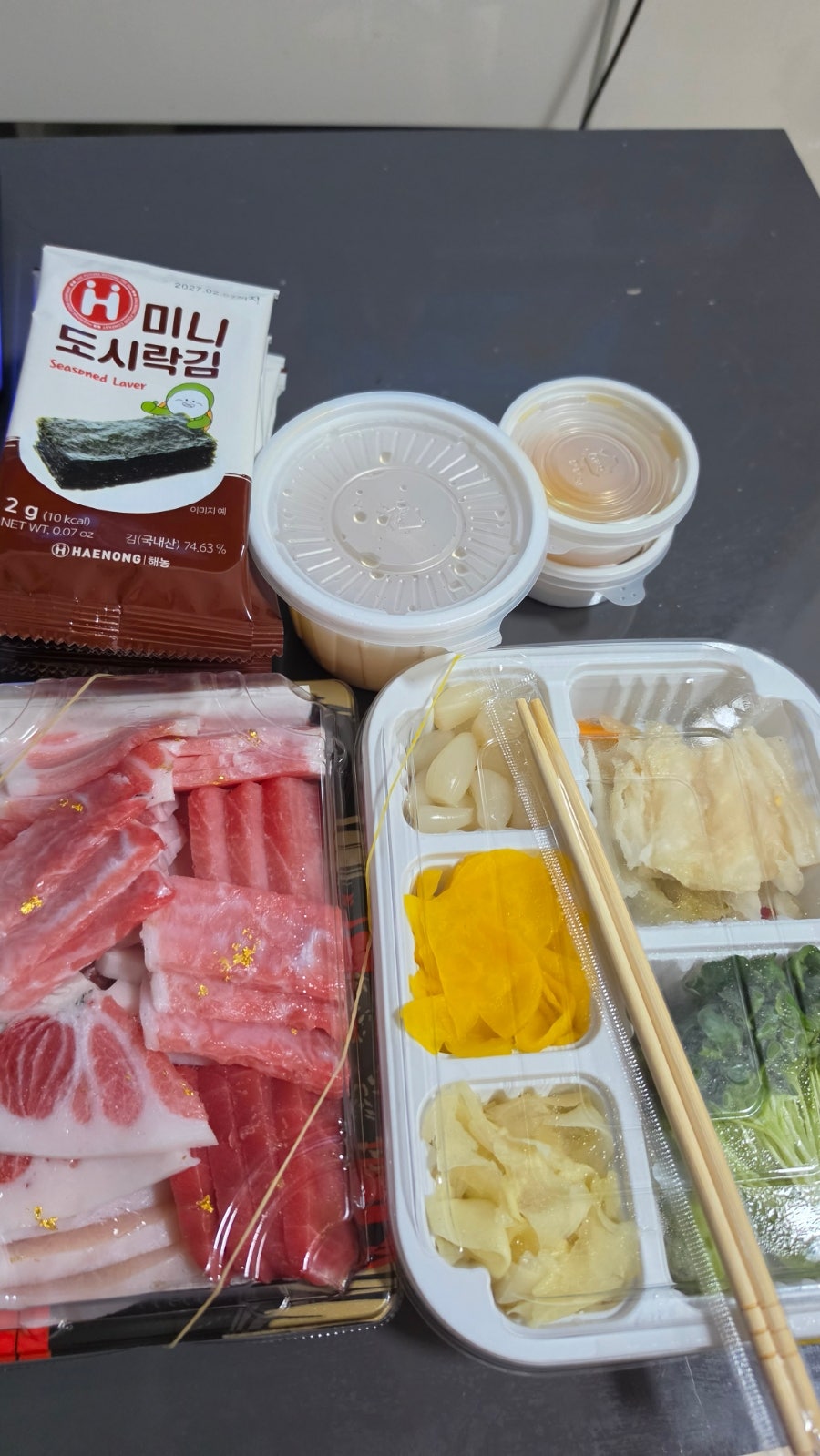 도마참치 사진 1