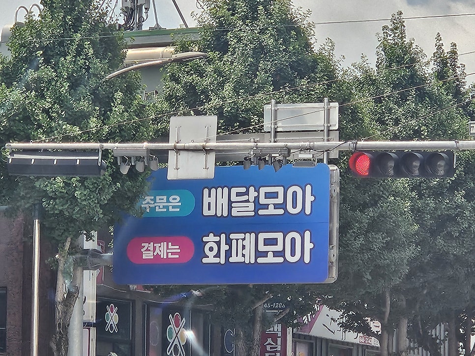 부성당 사진 1