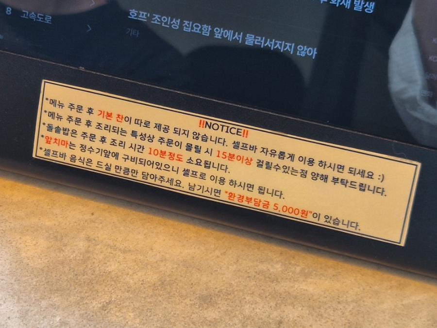 고결 사진 3