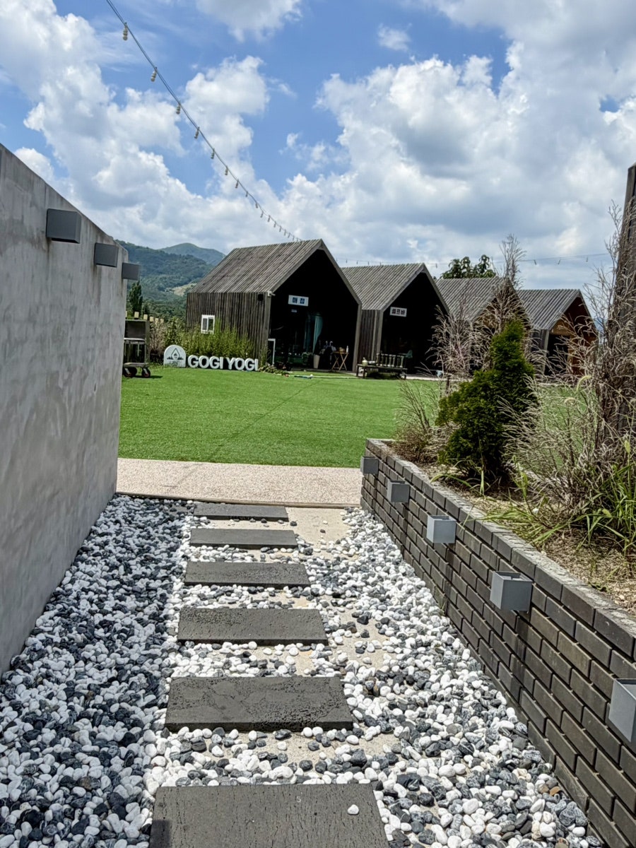 Gogiyogi Gyeongsan photo 1
