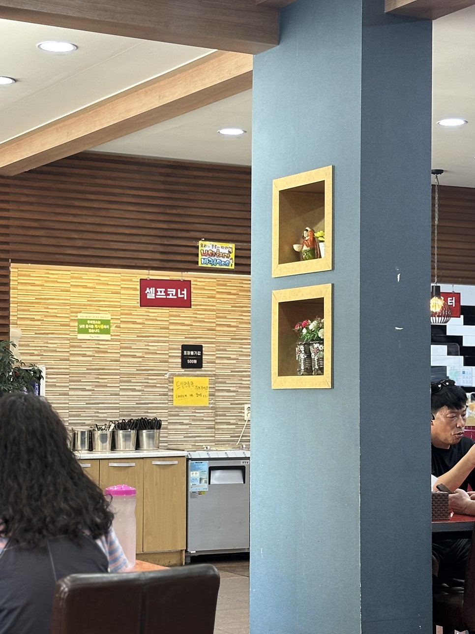 대가야성 사진 3