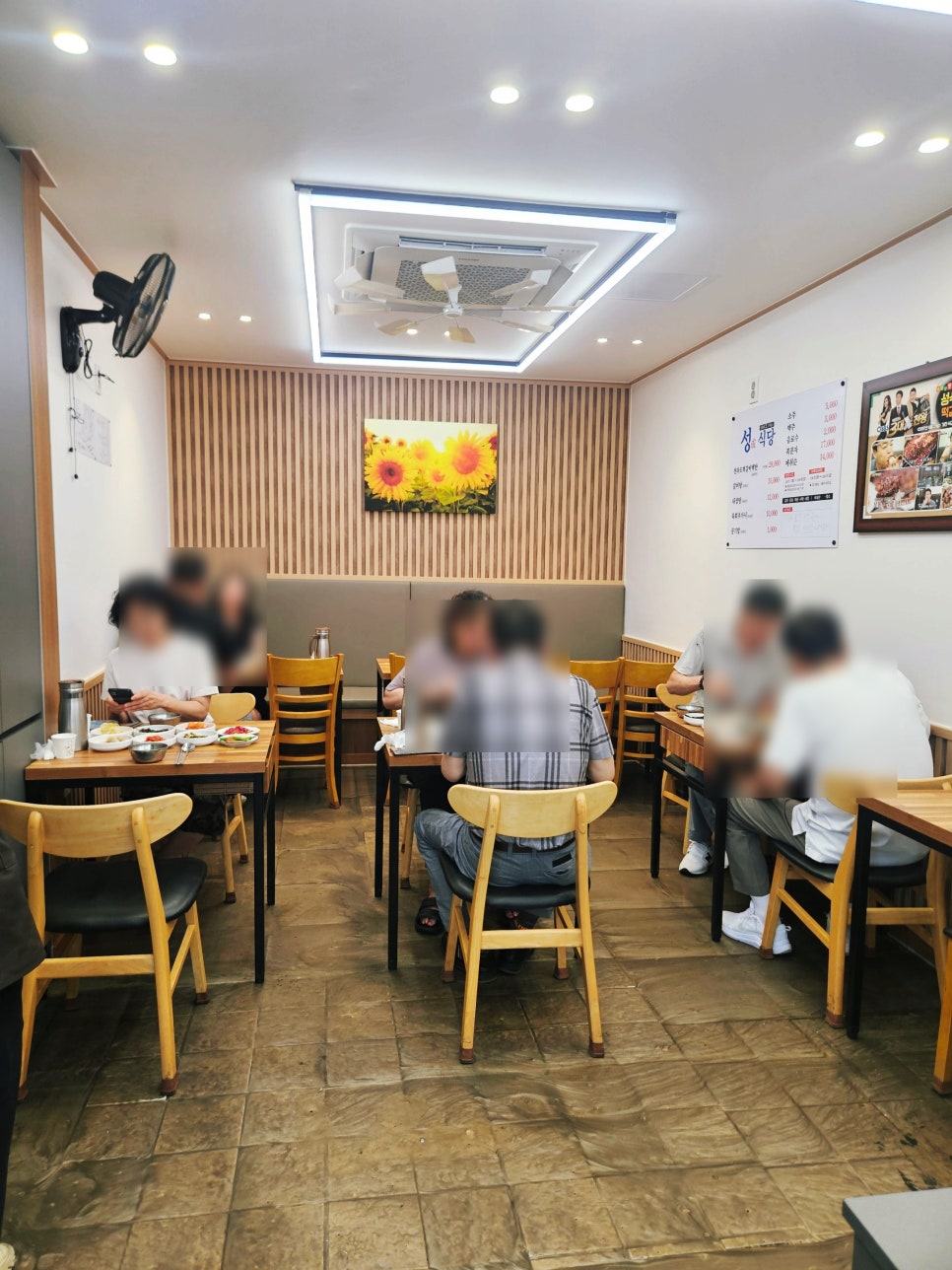 성식당 목포본점 사진 3