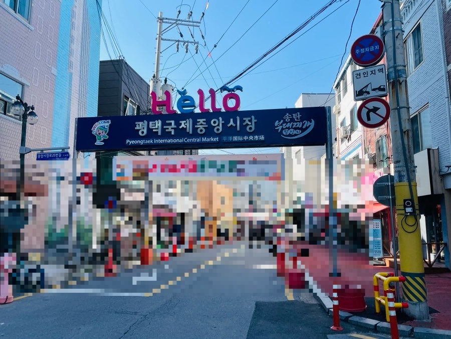 록키즈버거 사진 3
