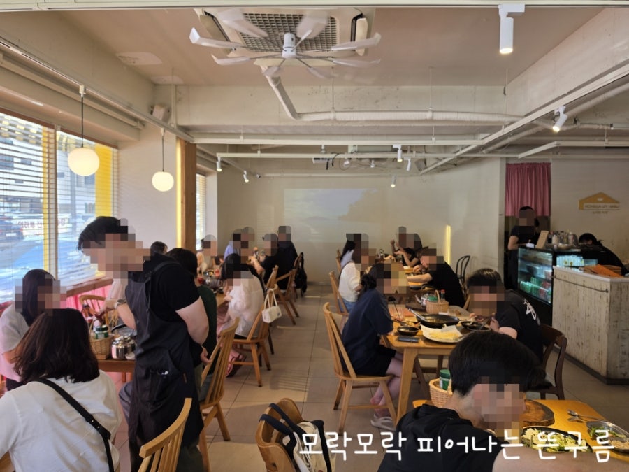 농가의하루 동탄본점 사진 4