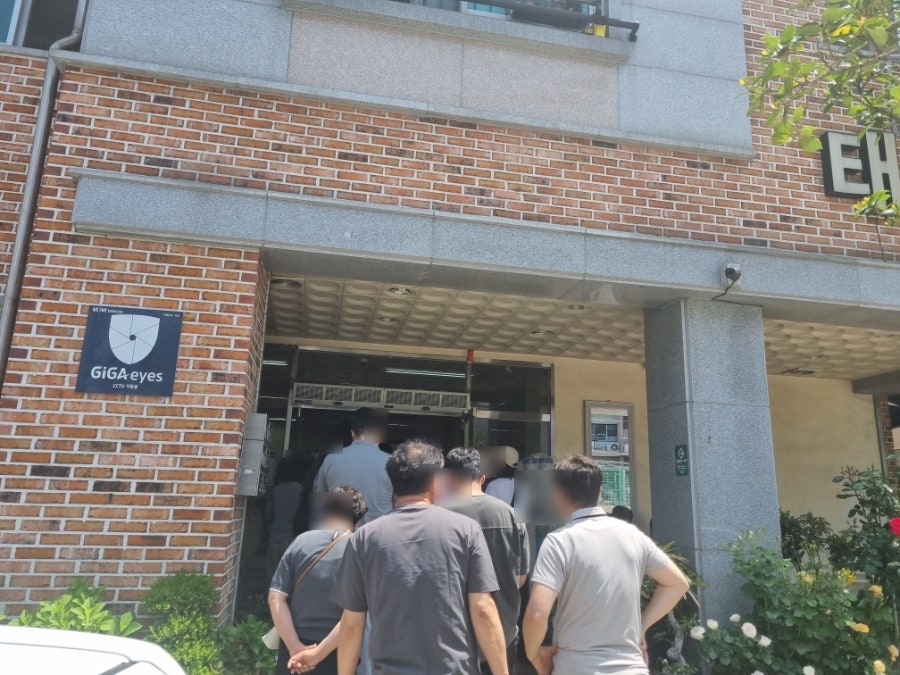 태평집 사진 4