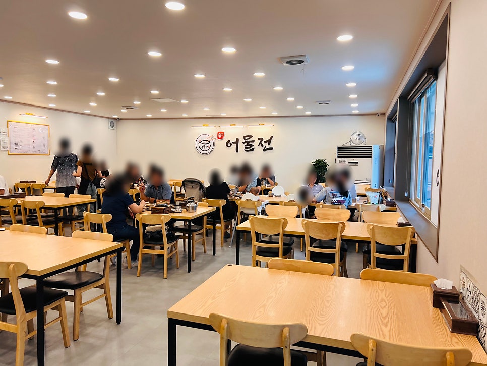 어물전 시지점 사진 6
