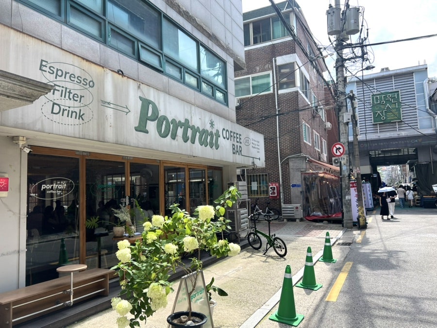 포트레이트 커피바 사진 1
