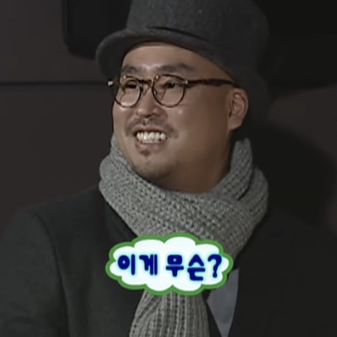 마레 사진 2