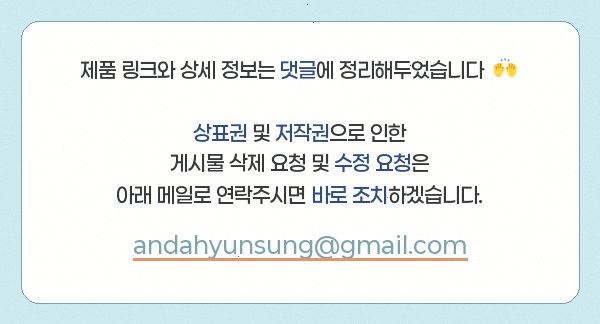 호텔마리스테이 태안 사진 3