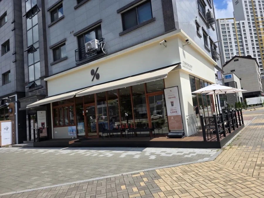 텐퍼센트커피 시흥장곡점 사진 2