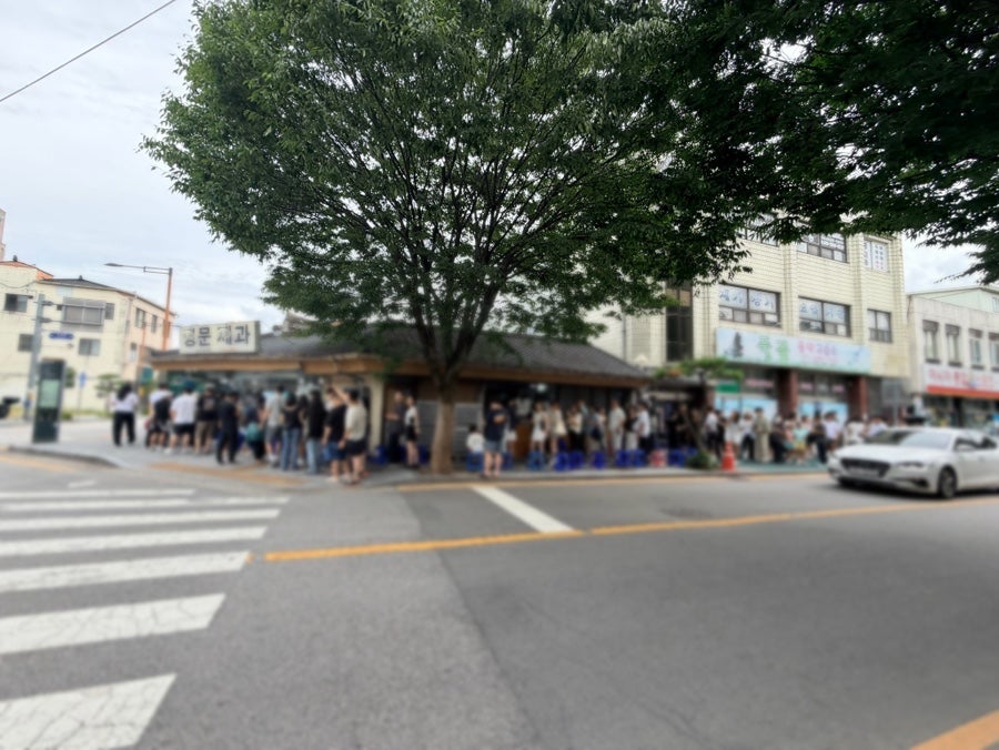명문제과 사진 4