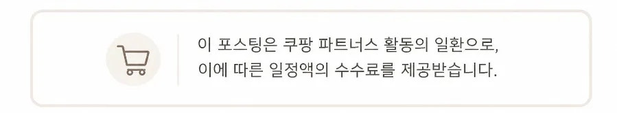 국립유명산자연휴양림 사진 1